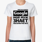 Женская футболка