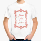 Детская футболка