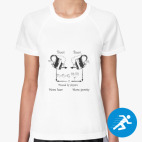 Женская спортивная футболка