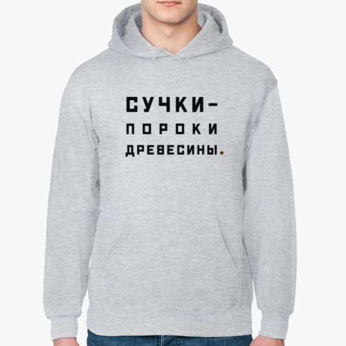 Толстовка худи Сучки — пороки древесины