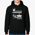 Свежая Курочка