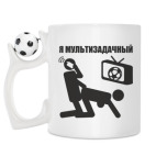 Кружка с футбольным мячиком