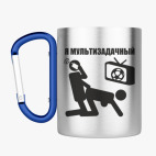 Кружка с карабином