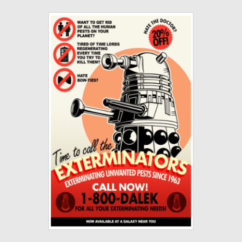 Постер Exterminators