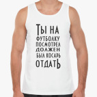 Мужская майка