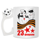 Кружка с футбольным мячиком