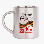 Кружка металлическая