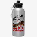 Спортивная бутылка