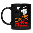 Кружка цветная UV-DTF