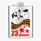 Фляжка стальная