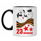 Кружка двухцветная