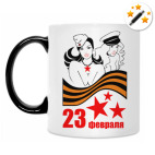 Кружка-хамелеон