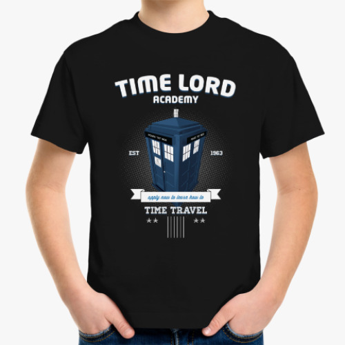 Детская футболка Повелитель времени