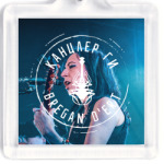 Канцлер Ги & Bregan D'Ert