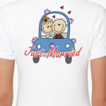 just married