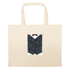 Большая сумка шоппер