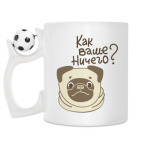 Кружка с футбольным мячиком