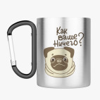 Кружка с карабином