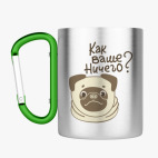 Кружка с карабином