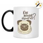 Кружка-хамелеон