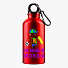 Металлическая бутылка 400 мл UV-DTF