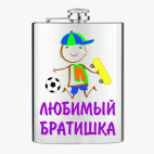 Фляжка стальная