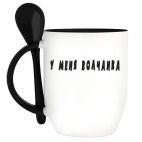 Кружка с ложкой