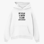 Толстовка худи оверсайз