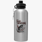 Спортивная бутылка