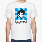 Мужская футболка