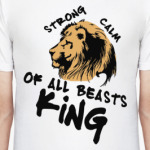 Царь -всех зверей