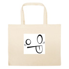 Большая сумка шоппер