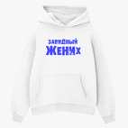 Толстовка худи оверсайз