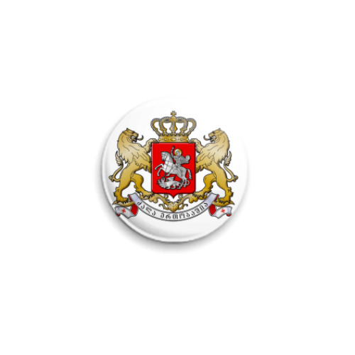 Значок 25мм с принтом грузия