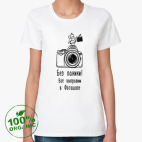 Женская футболка органик