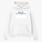 Толстовка худи оверсайз