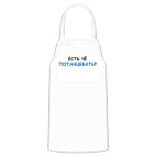 Кухонный фартук