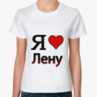 Женская футболка