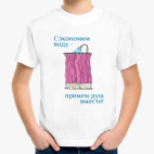 Детская футболка