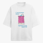 Футболка оверсайз