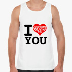 I just want to have sex with