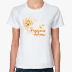 Нежный цветок