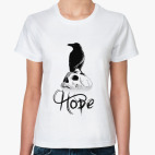 Hope for girls