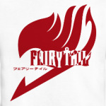 Fairy Tail ( Хвост Феи )
