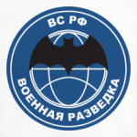  'В.Разведка'