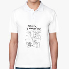 Мужская рубашка поло