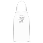 Кухонный фартук