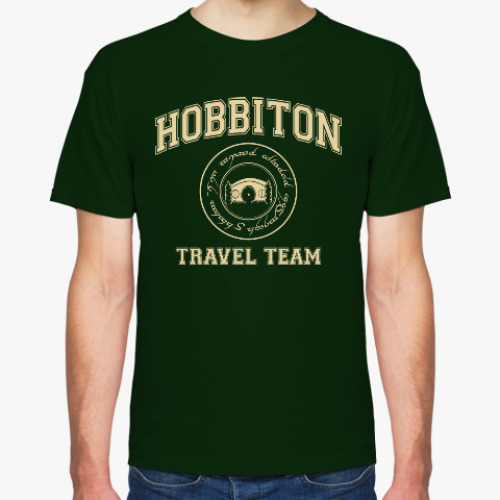 Футболка Hobbiton Travel Team