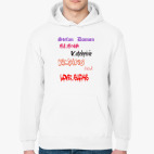 Толстовка худи