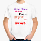 Детская футболка